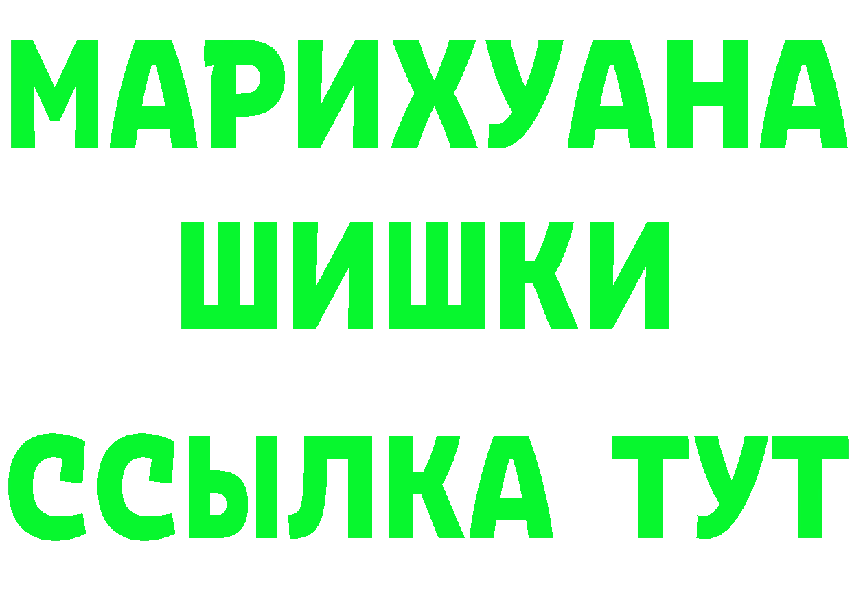 A PVP СК зеркало это мега Жиздра